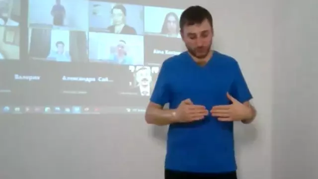Online-club MASOP, без сертификата
