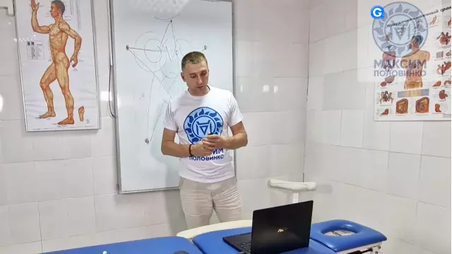 Эндокринная система