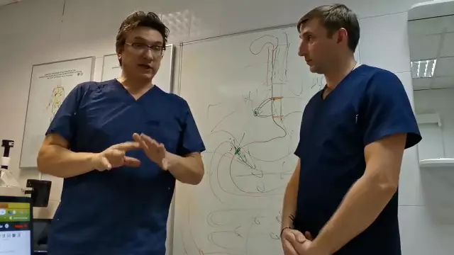 ЖКТ