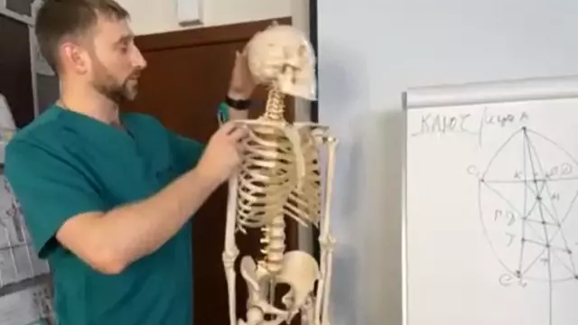 СФОП-2