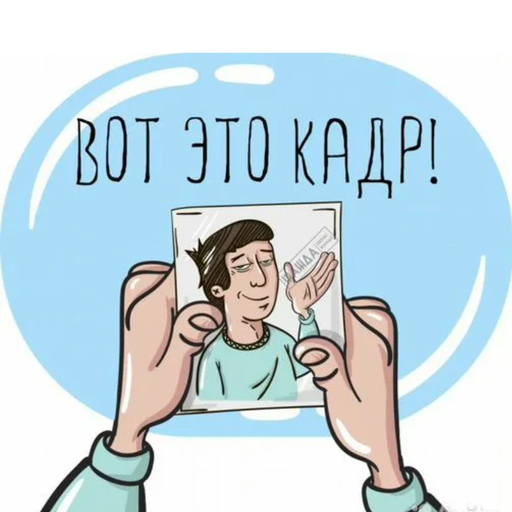 ??????? ?????