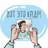 Тренинг Центр