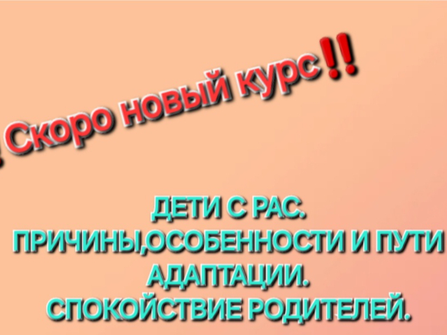 ????? ???????????