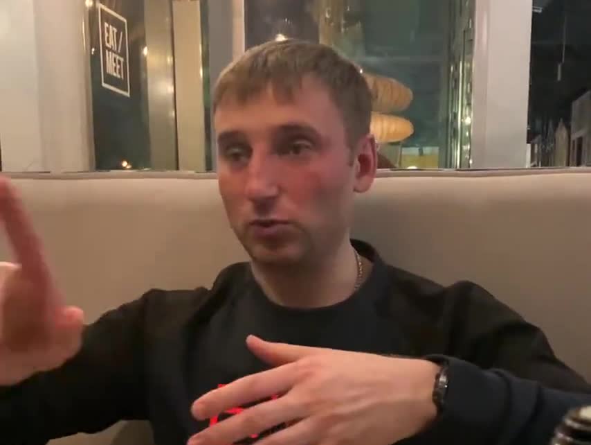 Максим Половинко